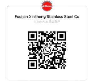 WhatsApp QR Code