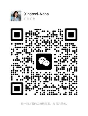 WeChat QR Code