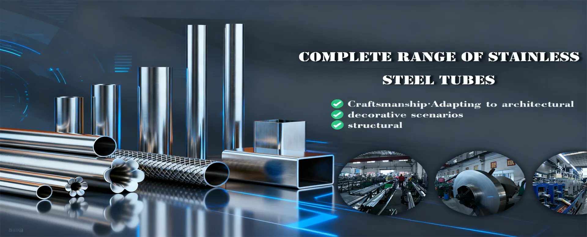 Customized stainless steel profiles on demand